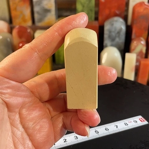 寿山石印石g****0寿山石印石