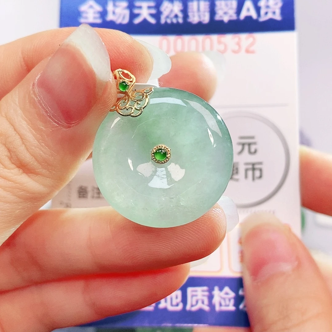 吊坠(不含链)18K金镶嵌翡翠