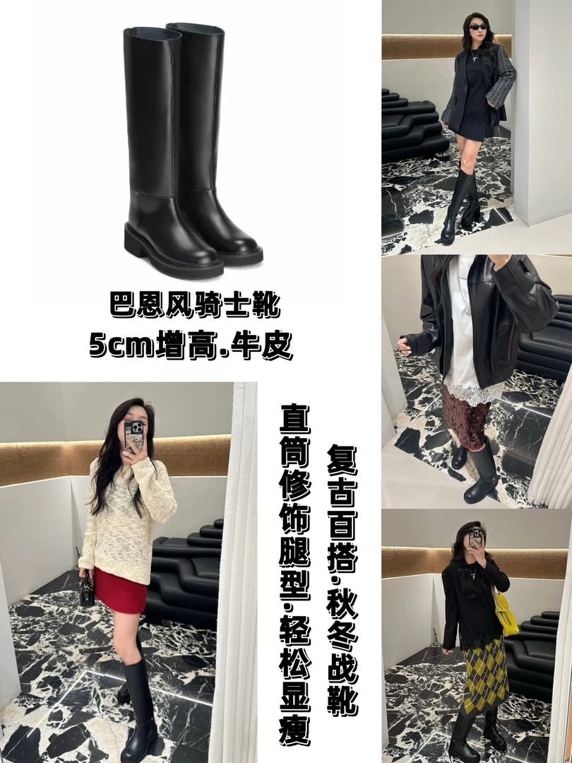 lost in echo设计师品牌小众新款布洛克碎石底切尔西靴/长筒靴