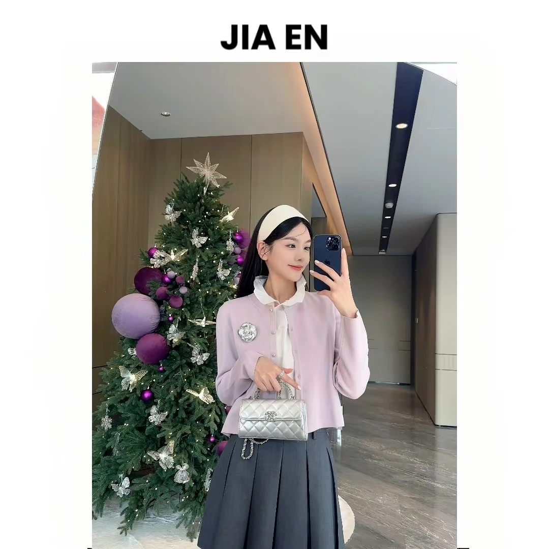 【CAIXIN 佳恩】水果硬糖·早春新款云朵柔感长袖开衫