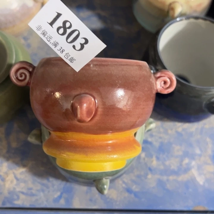 特价口5～6未满30运费到付