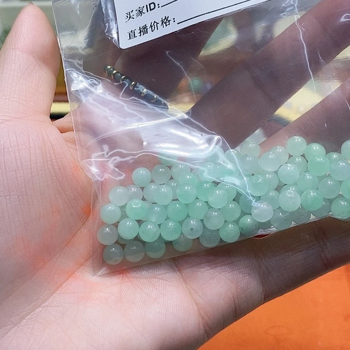 翡翠散珠尤*冰果绿卡5➕