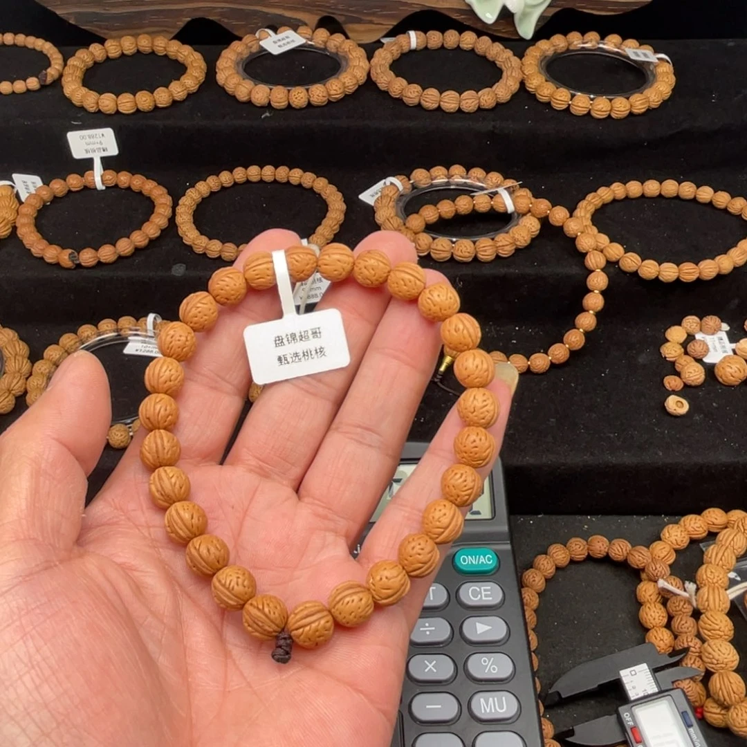 万***人桃核吊坠111111111111