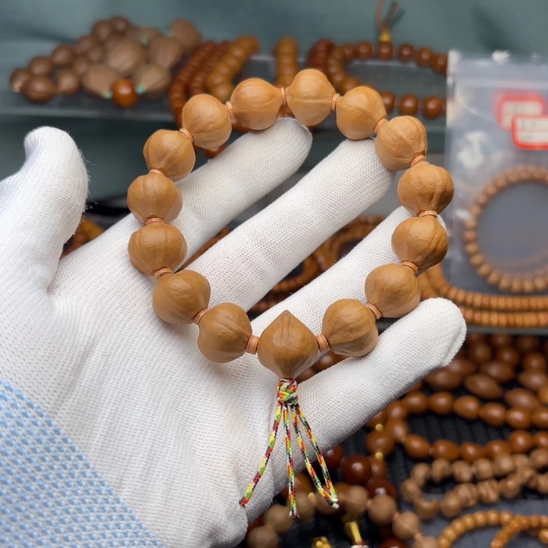 吊坠橄榄核1.65蜜桃