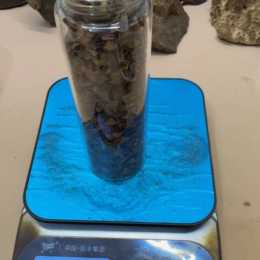 用***1沉香沉香碎屑红精倪切片31克