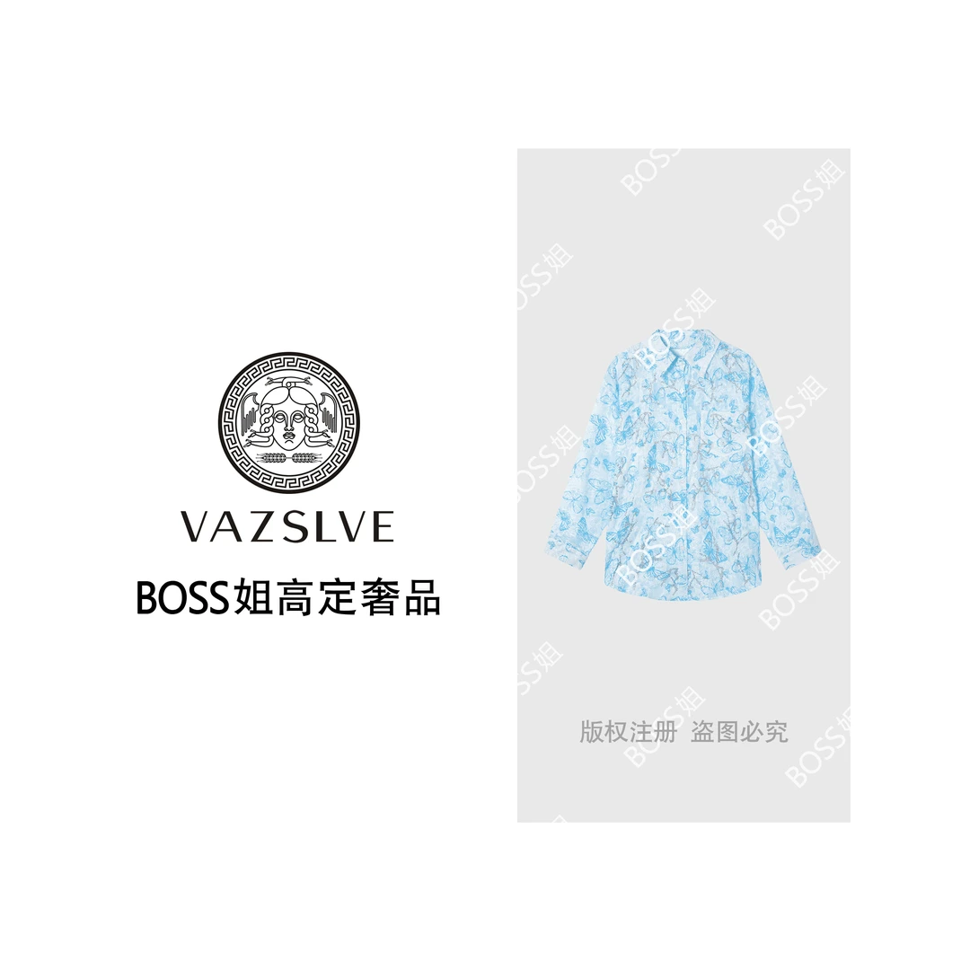 【VAZSLVE/原创设计】时尚气质百搭重工烫钻防晒设计感上衣90326