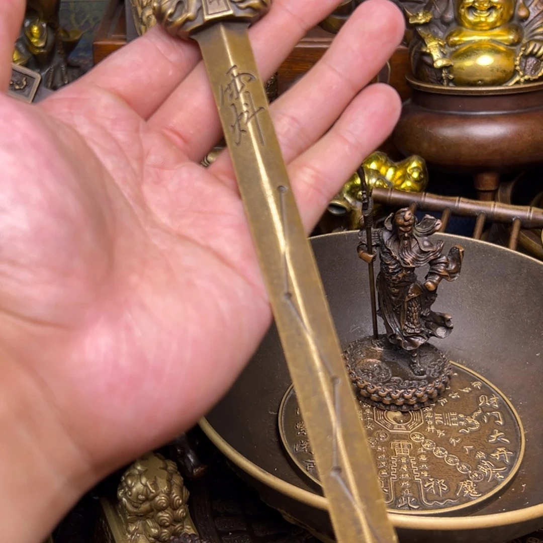 精美铜器，点击下单