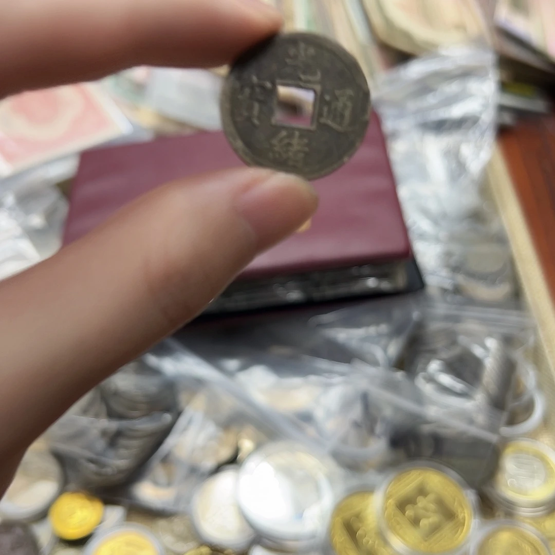 拍品。