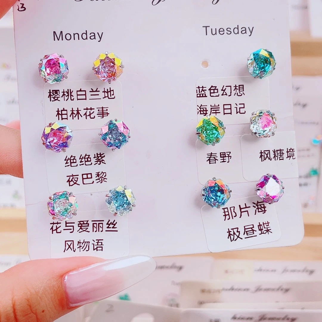 钛钢其他（人造材质）锆石