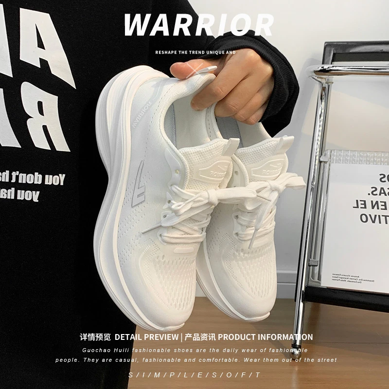 回力白色运动鞋女款鞋子新款夏季网鞋透气网面轻便软底学生跑步鞋