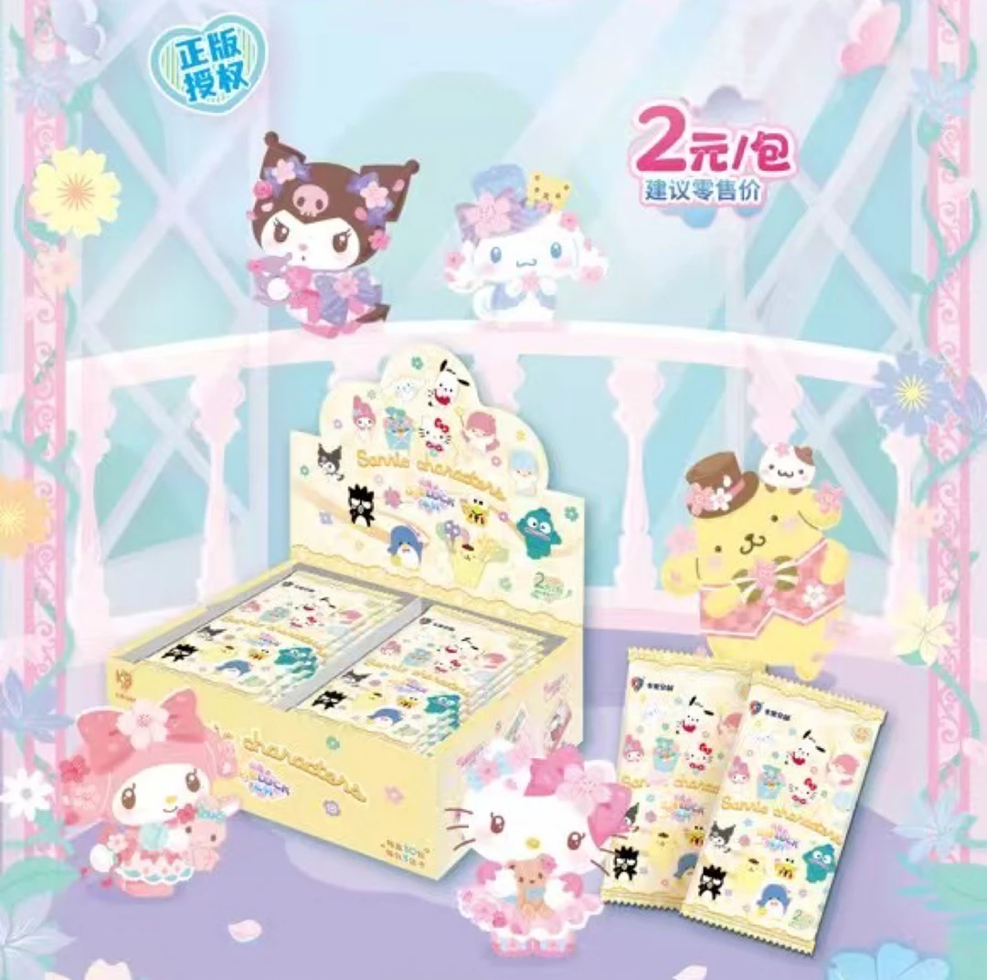 【新人福福】卡宝文创三丽鸥六弹两元包