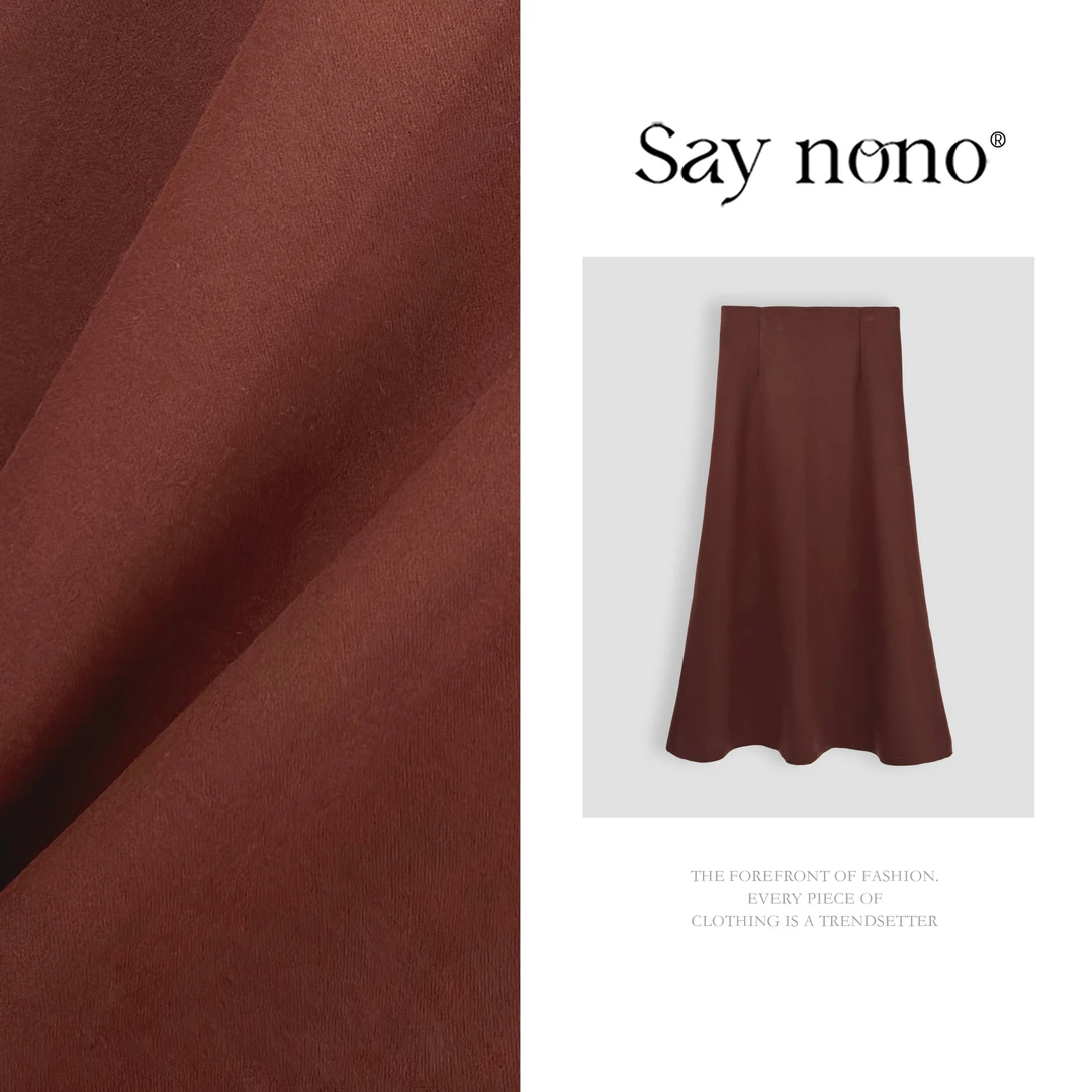 懒猫nono│Saynono 时尚复古纯色简约高腰休闲半身裙 GS1126WY