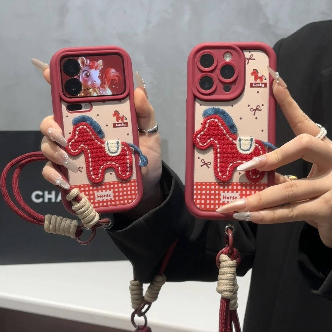 新年刺绣小马挂绳适用苹果17/16手机壳华为P70vivo小米17oppo新款