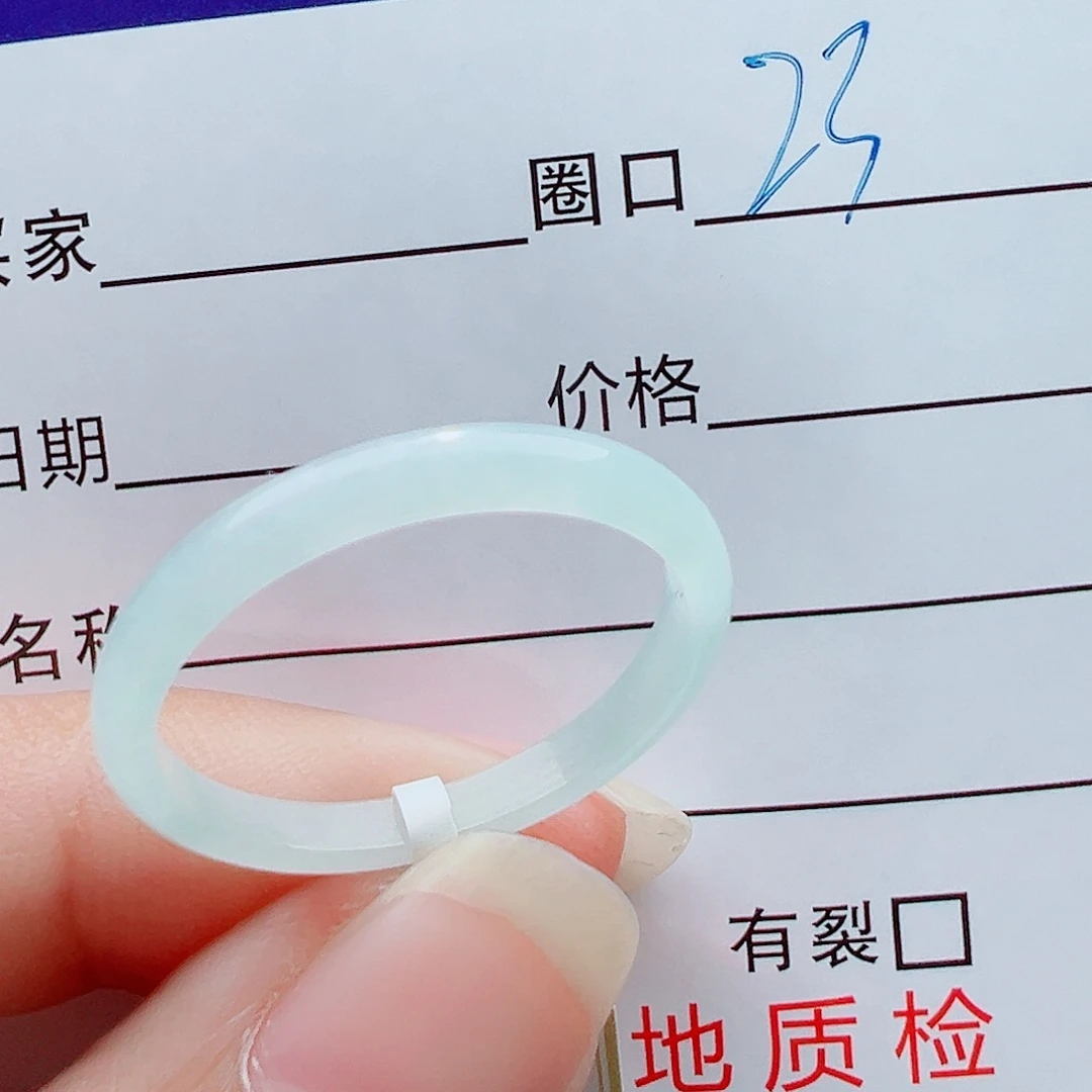 未镶嵌戒指翡翠?*婳戒圈
