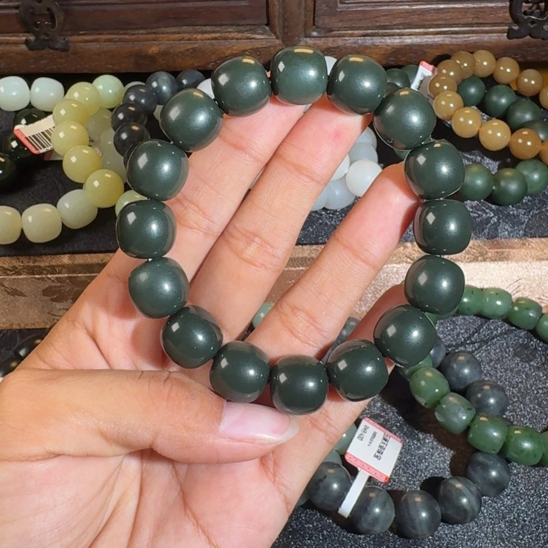 是***呀和田玉未镶嵌手链