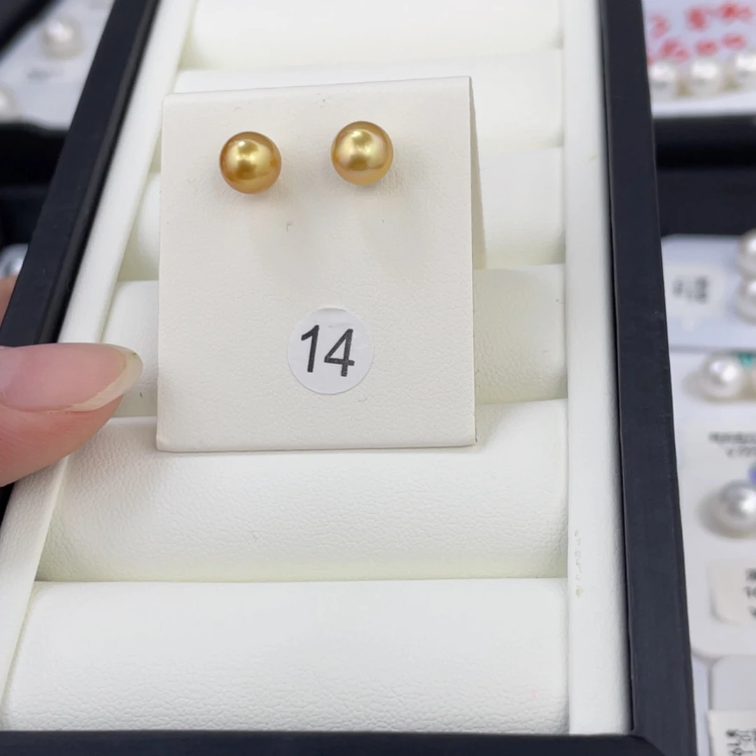 未镶嵌海水珍珠金珠素钉7-8mm