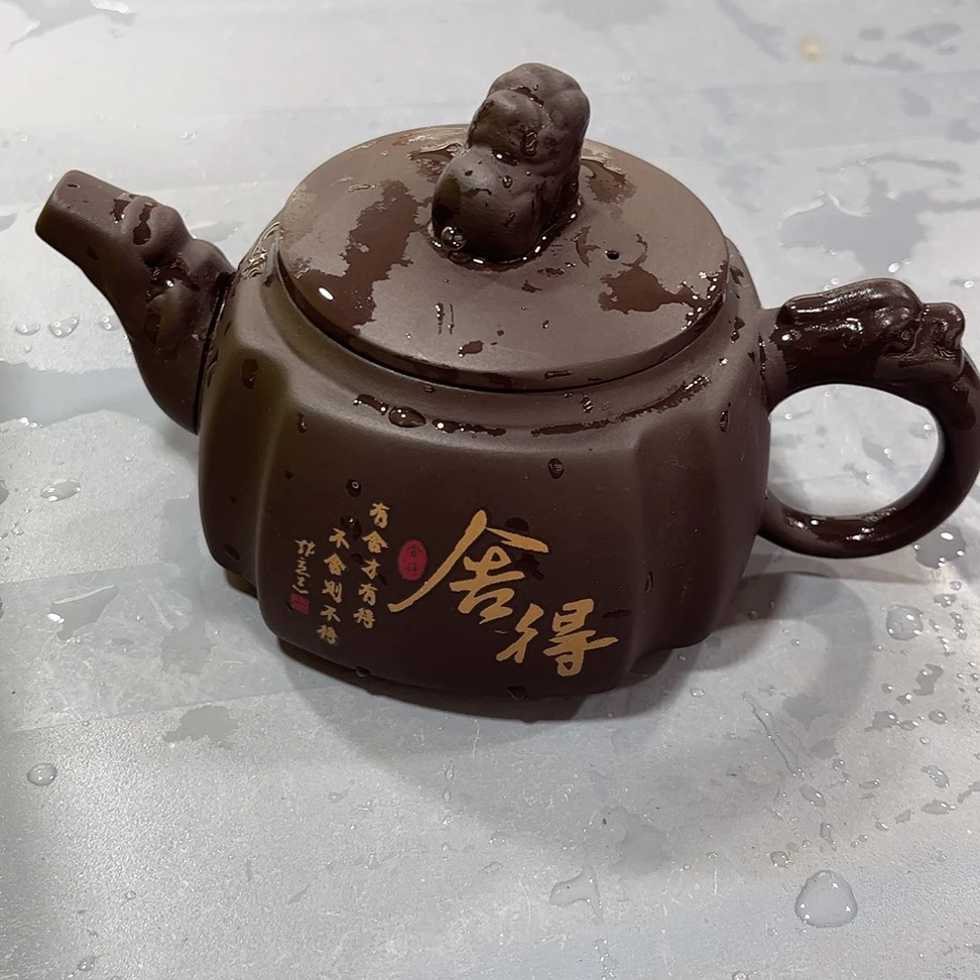 茶壶紫砂紫砂精品