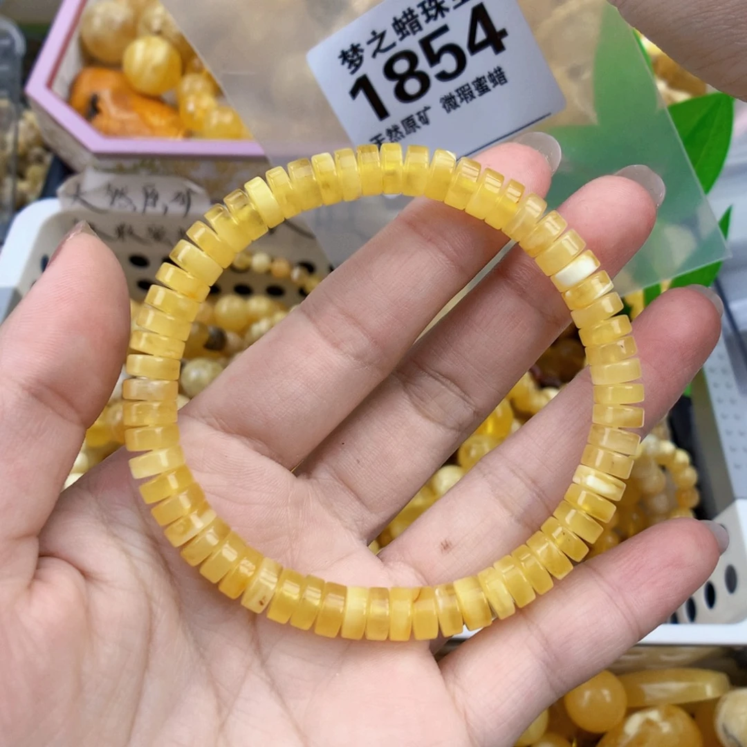 琥珀未镶嵌裸石7.0