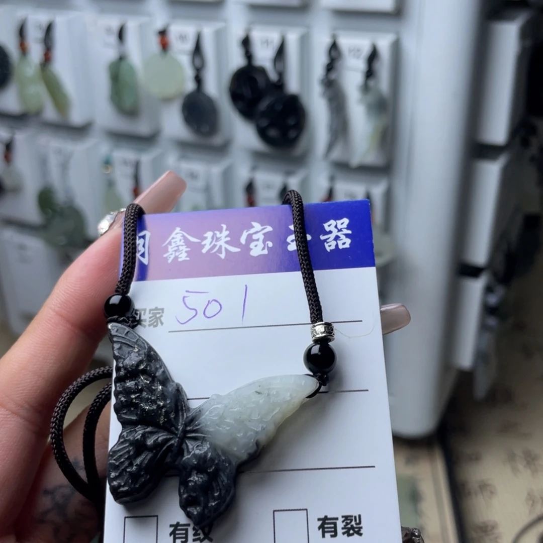 岫玉颈饰未镶嵌昭*月蝴蝶