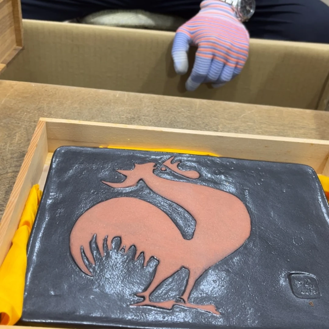 陈***才茶茶茶茶茶茶茶茶茶