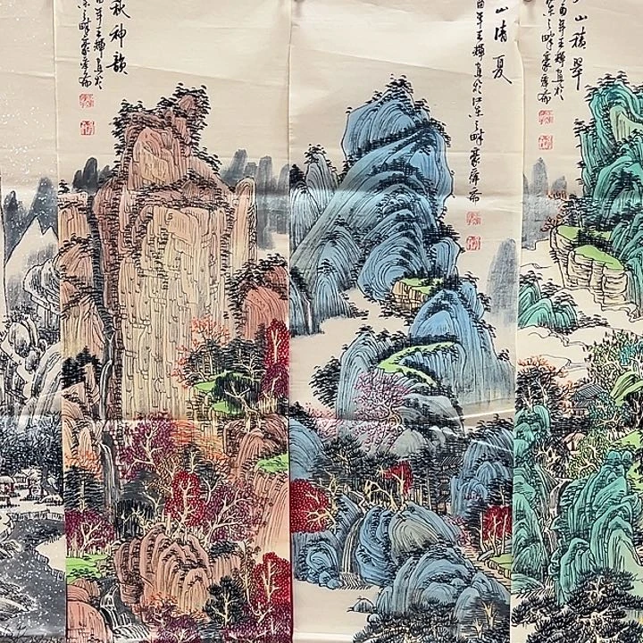 竖款晚上好呀，惊喜连连