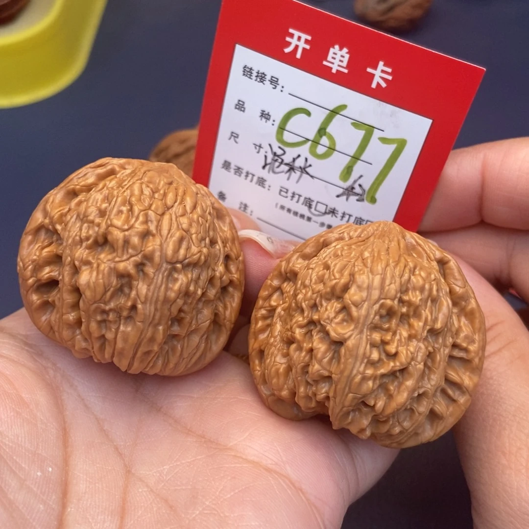 文玩核桃吊坠文玩核桃