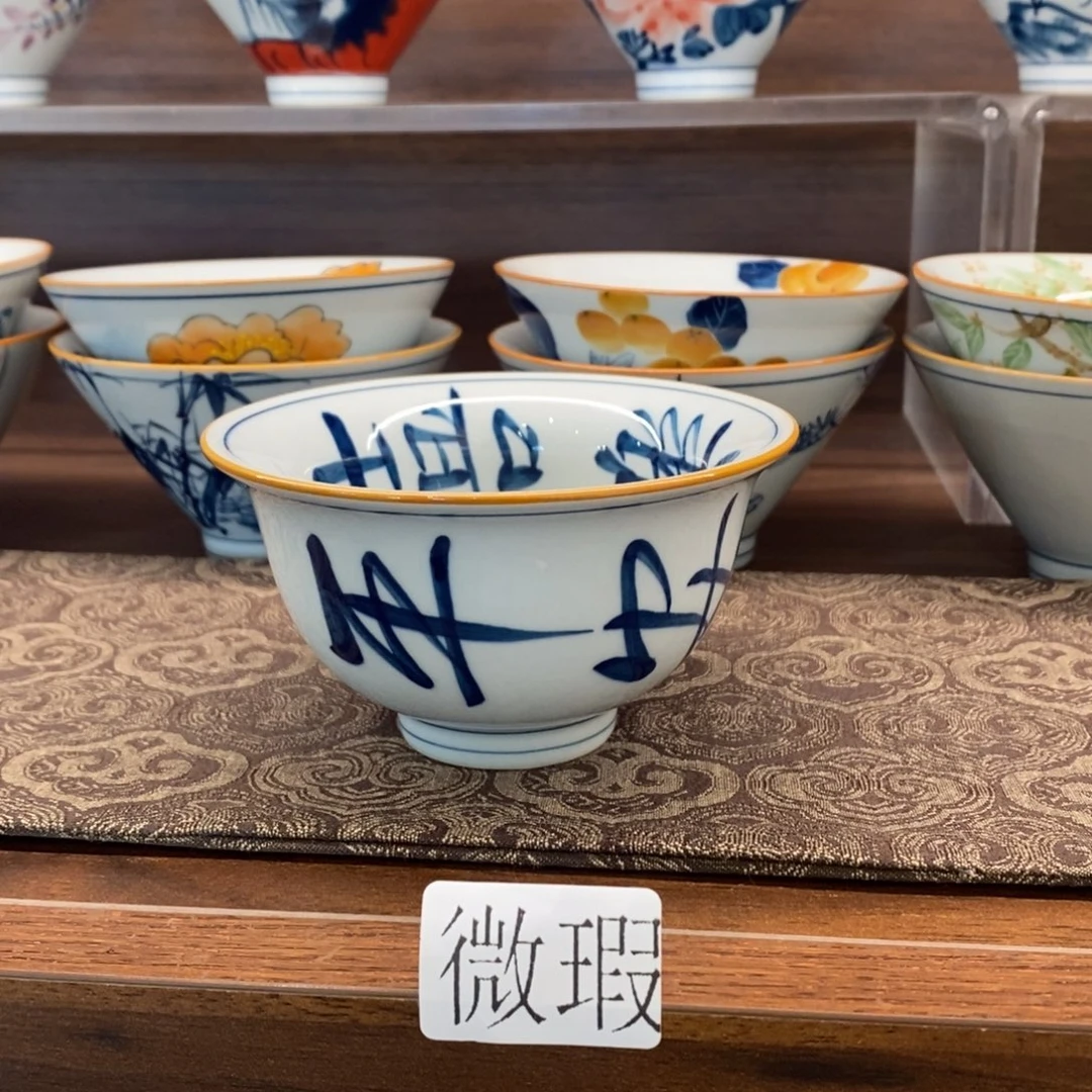 釉下彩老陶泥手工绘制