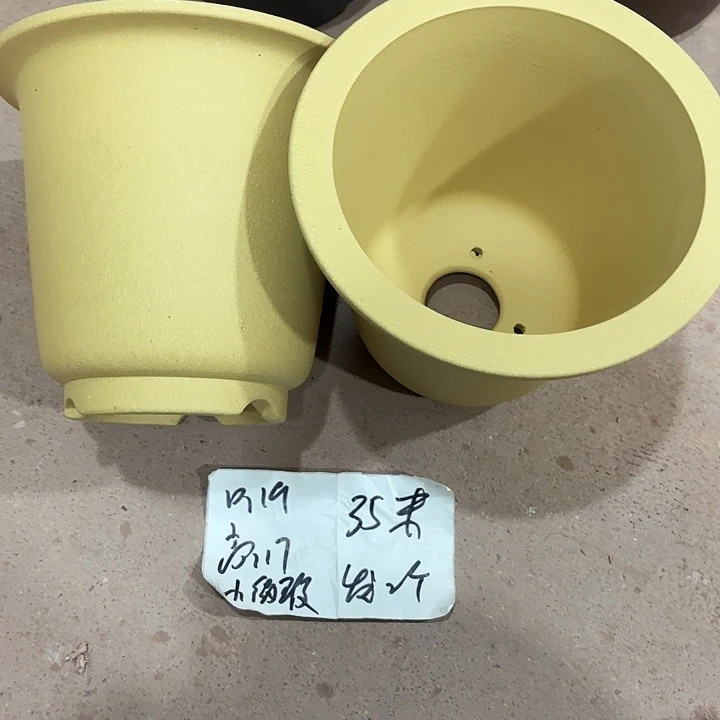 宜兴丁山张伟花盆