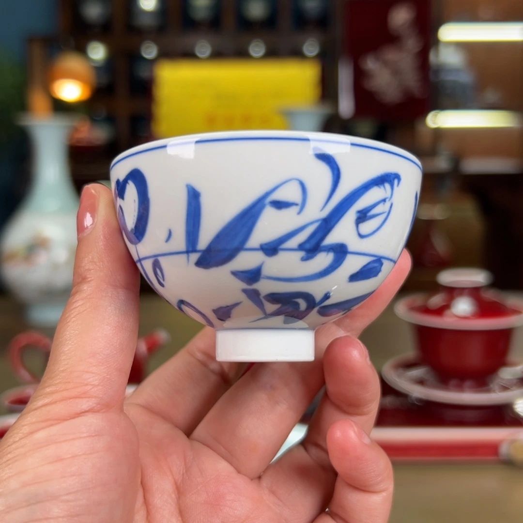 闻轩坊开播见面礼