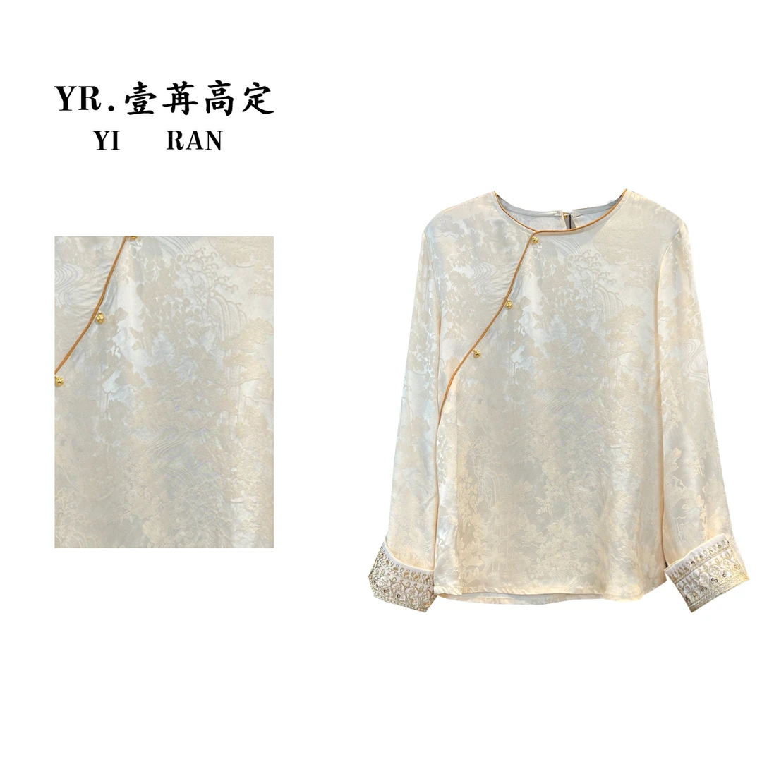 壹苒高定; 新中式重工手工钉珠提花上衣 YC3805