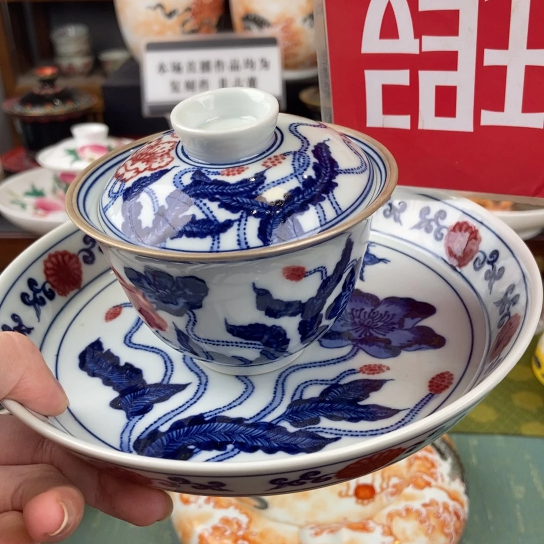 米*丫陶瓷的大家庭的温暖和温暖的感觉