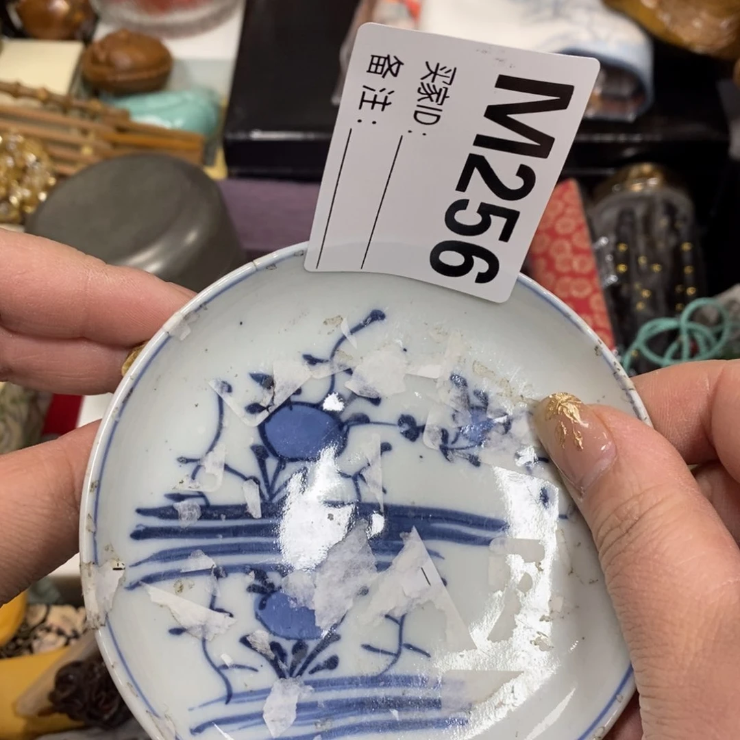 瓷瓷瓷瓷瓷瓷瓷瓷瓷