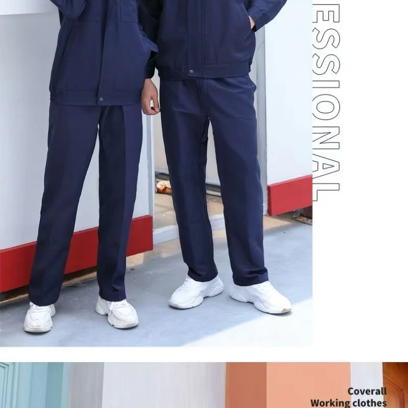 工作服裤子工装机修工厂搬运耐磨耐脏劳保裤蓝色秋冬款建筑工地男