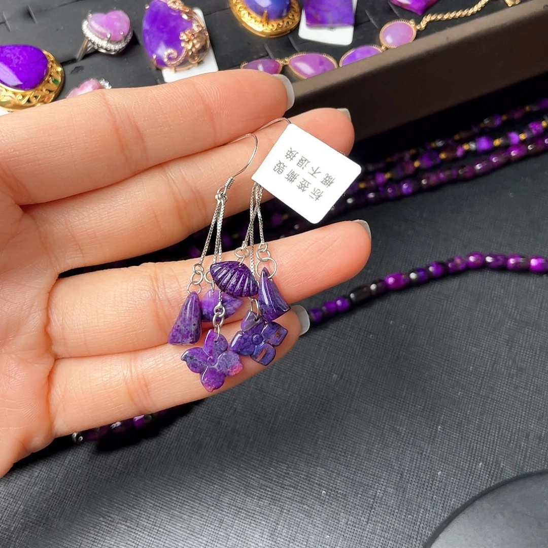 苏纪石（舒俱来）银S925镶嵌耳环