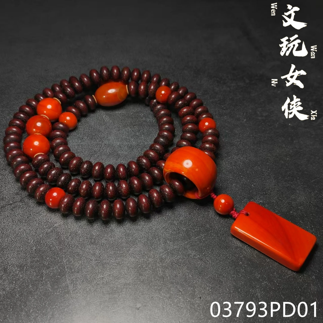 《万象阁慧慧店W》精品星月菩提脖挂13【文玩探宝】03793PD01H1-4