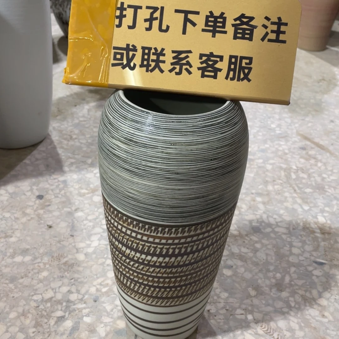 陶瓷瑕疵盆30厘米口径10厘米