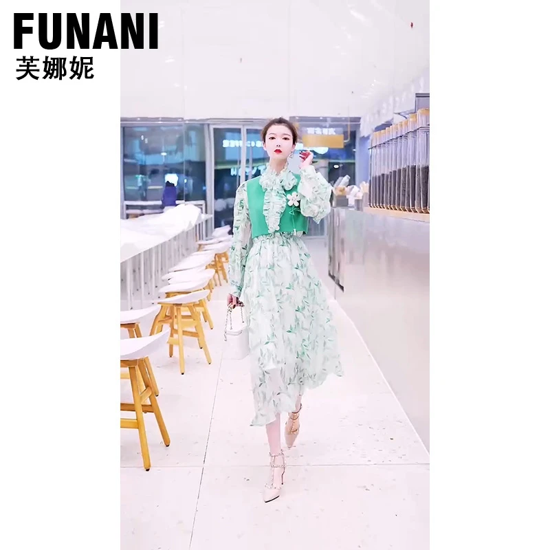 芙娜妮法式气质网纱长袖连衣裙新款印花茶歇裙收腰裙子F2210622B