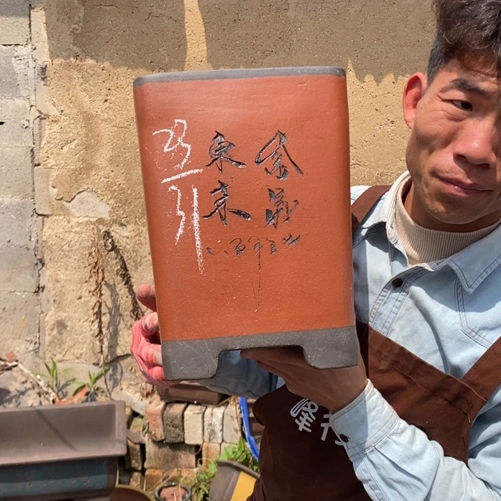 紫砂器，紫砂器，紫砂器，