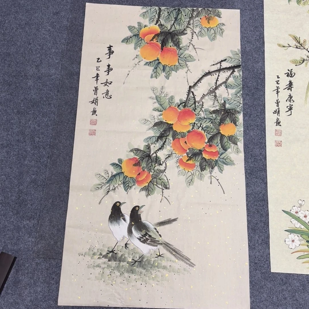 国画100×50手绘画画画画