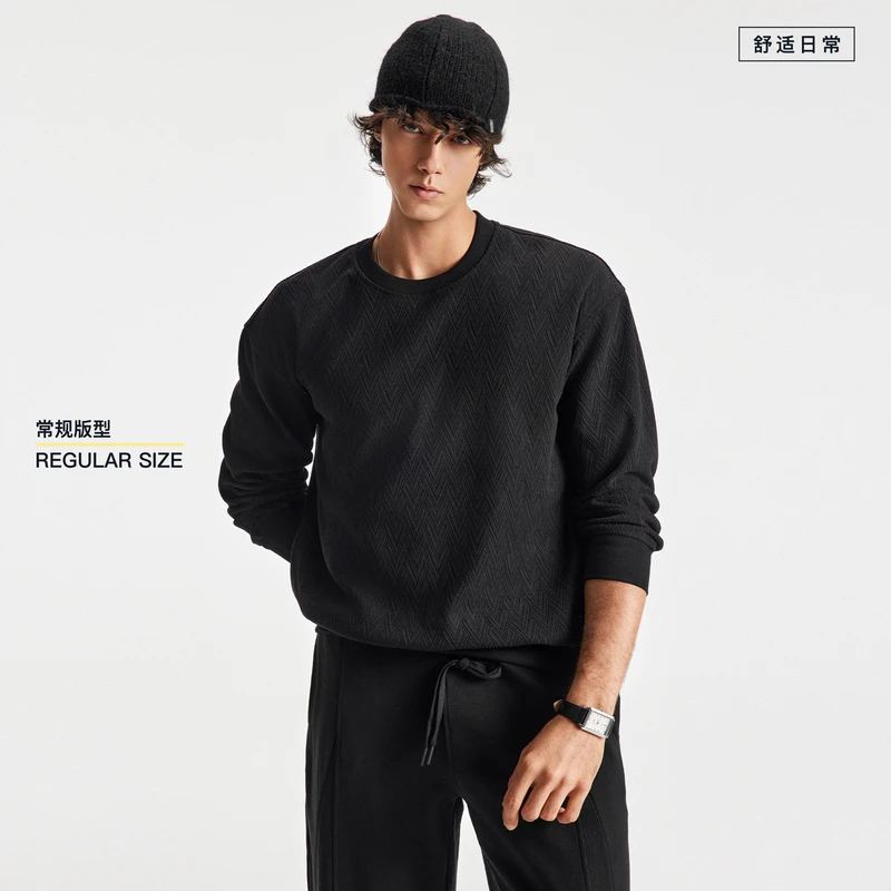 BODYDREAM400G重磅卫衣男GeekChic老钱风肌理内搭打底衫长袖上衣