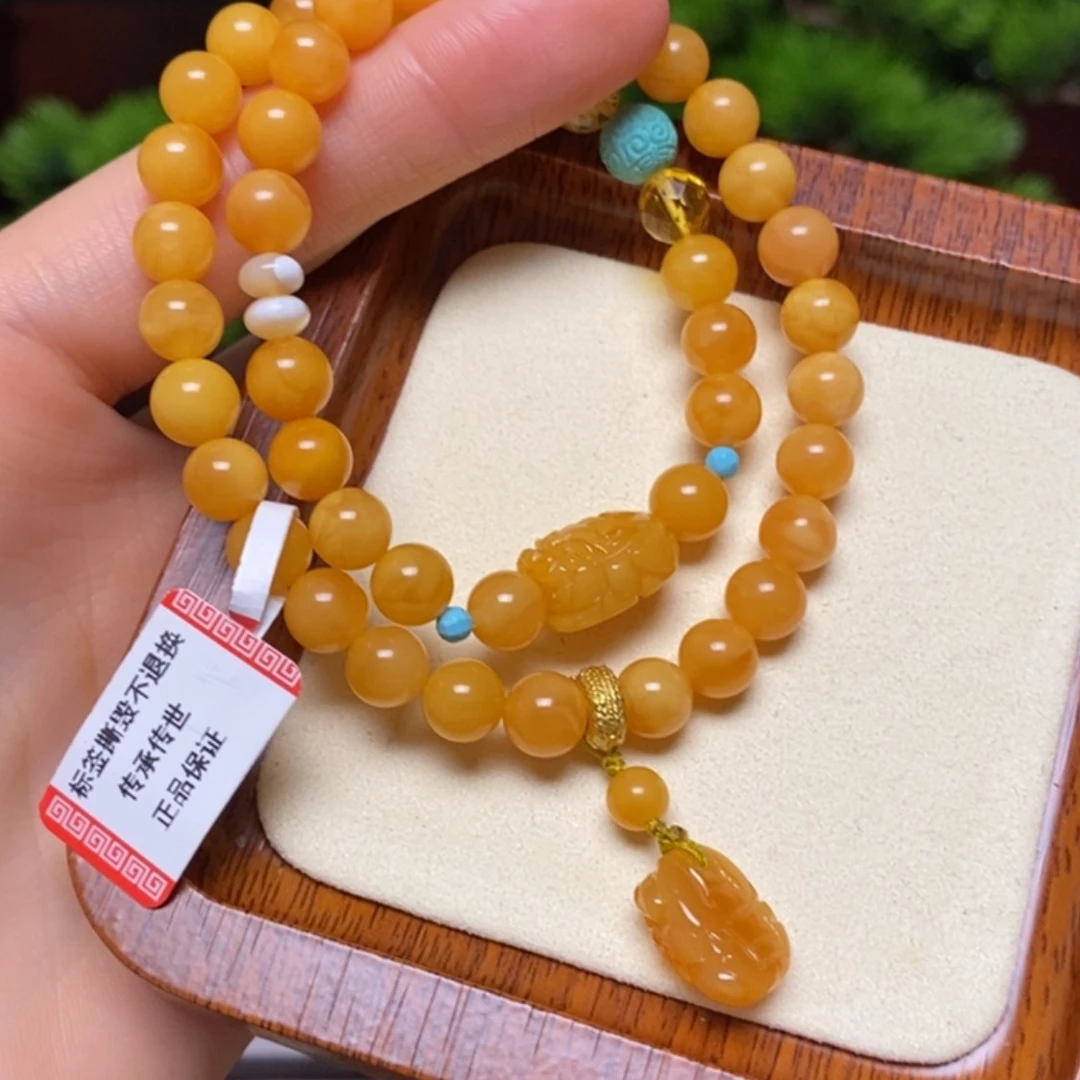 【闪购商品】手链蜜蜡未镶嵌手串
