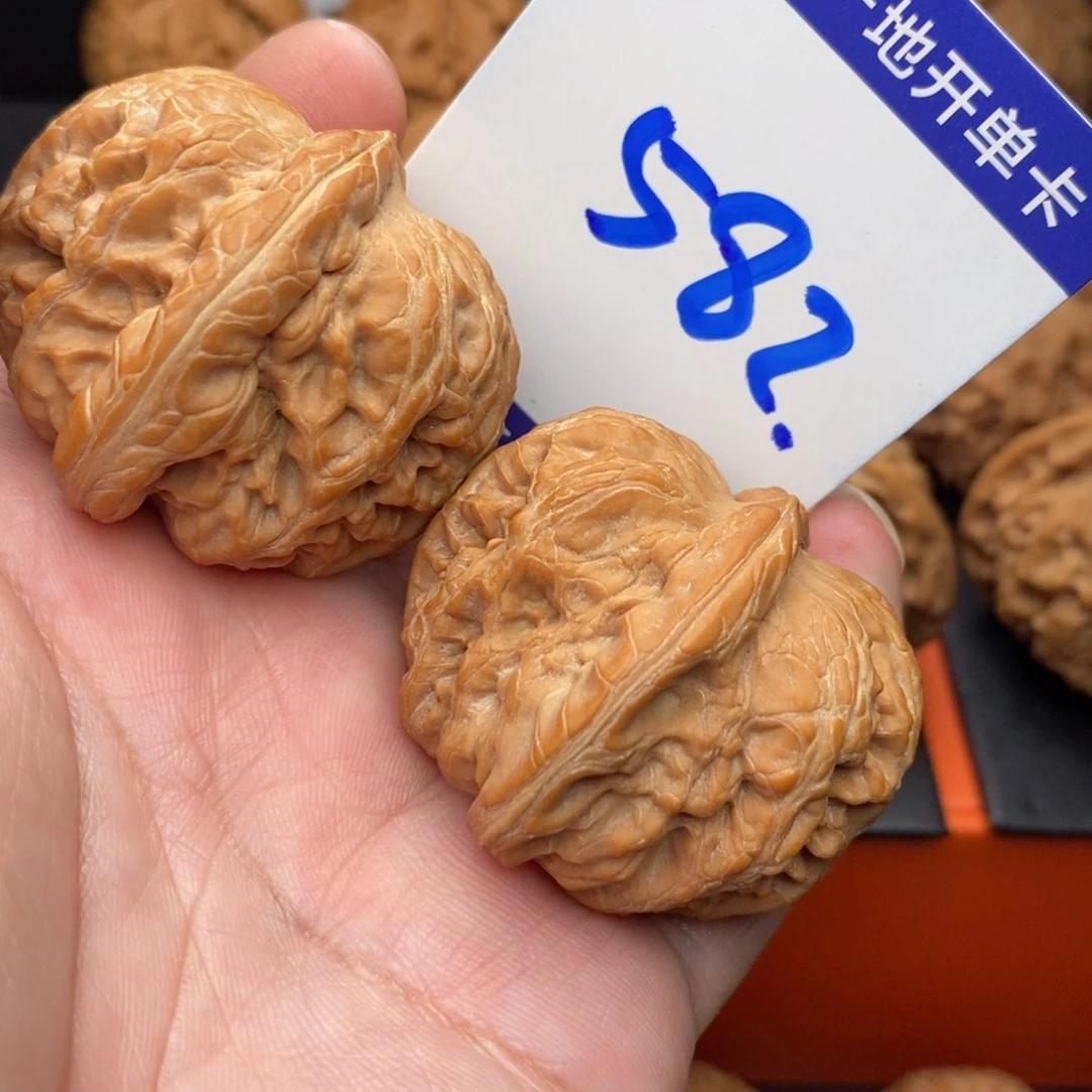 把件文玩核桃元宝42全
