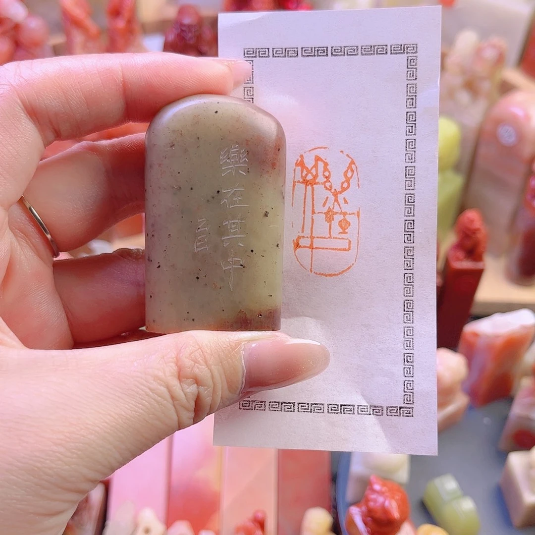 【闪购商品】一方椭圆