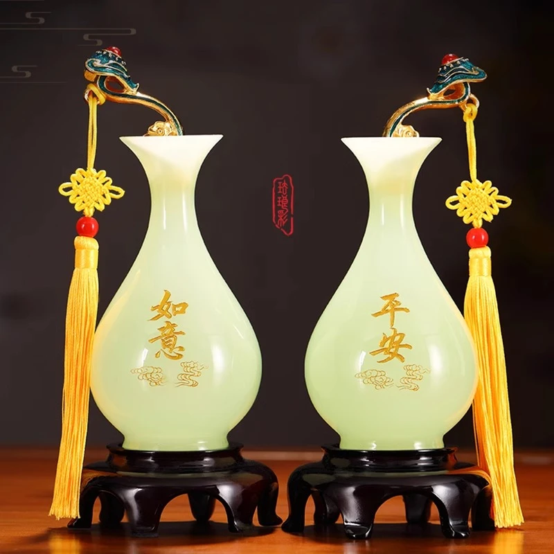 花瓶摆件一对轻奢高档家居电视柜酒柜装饰品乔迁新居礼品结婚礼物