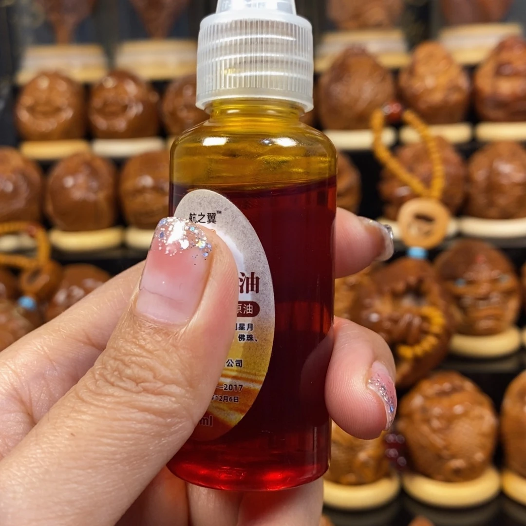 橄榄核吊坠小**神橄榄油一瓶09