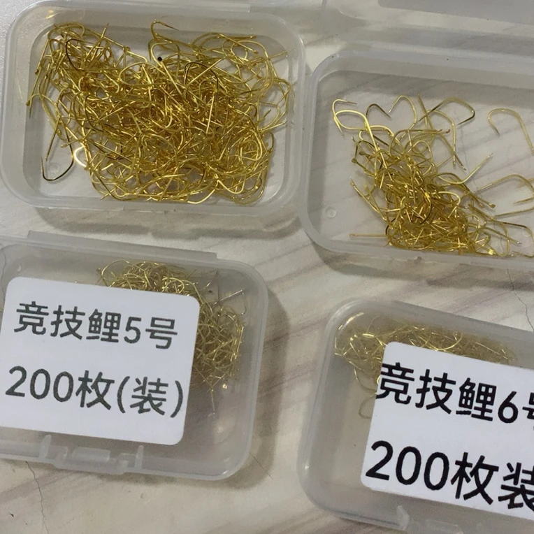 200枚1000枚竞技黑坑掐鱼比赛鱼钩散装细条