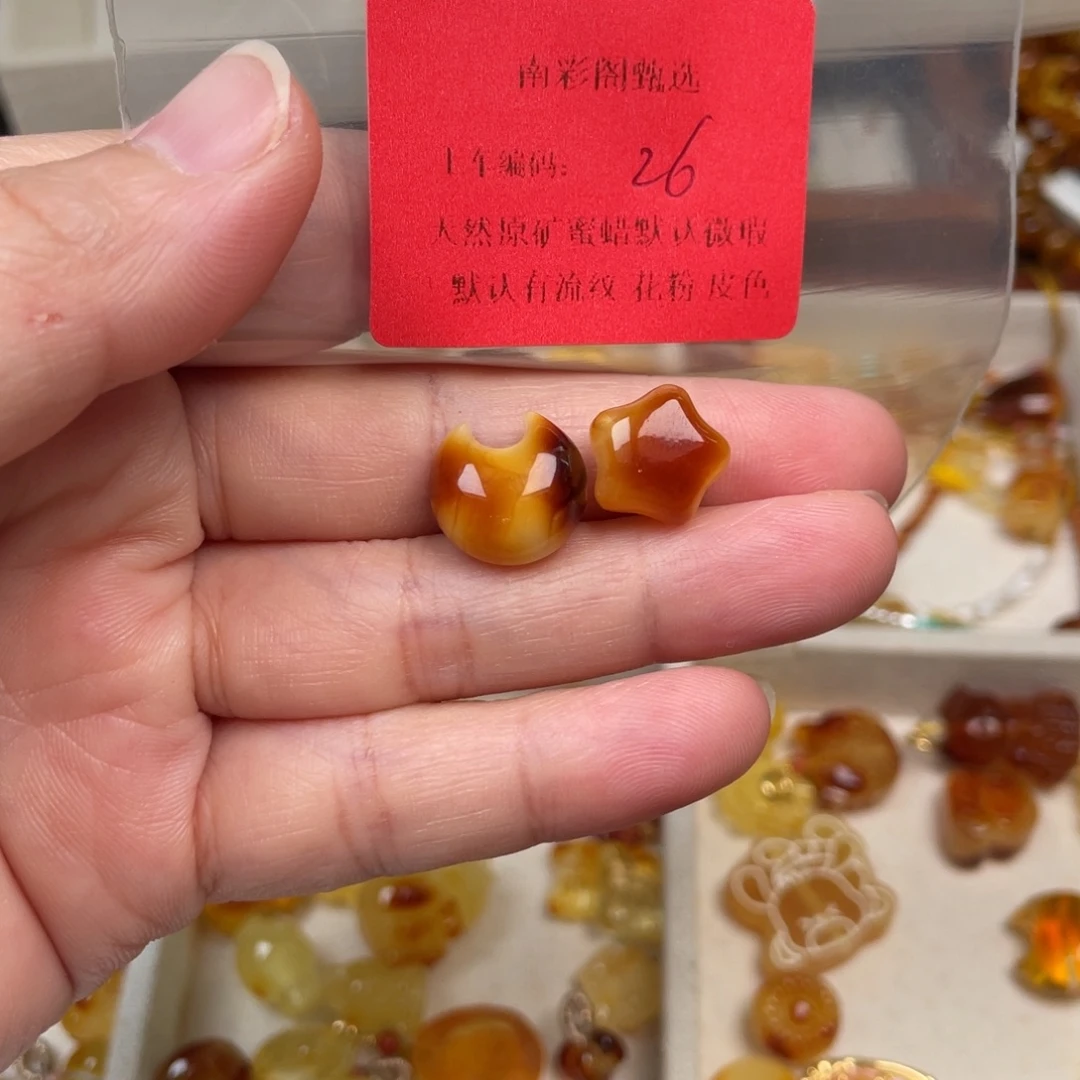 琥珀未镶嵌裸石16，