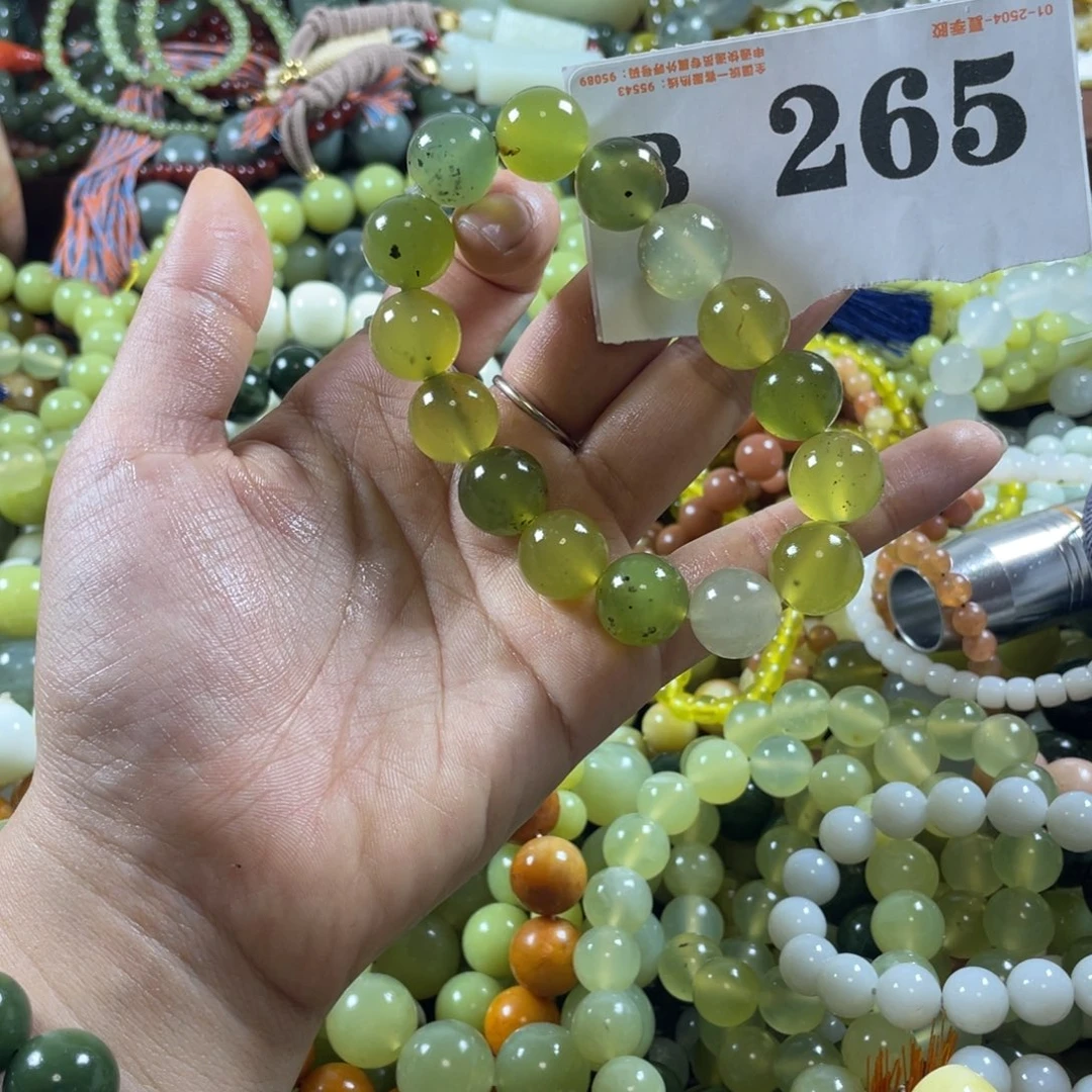 未镶嵌蛇纹石玉手串