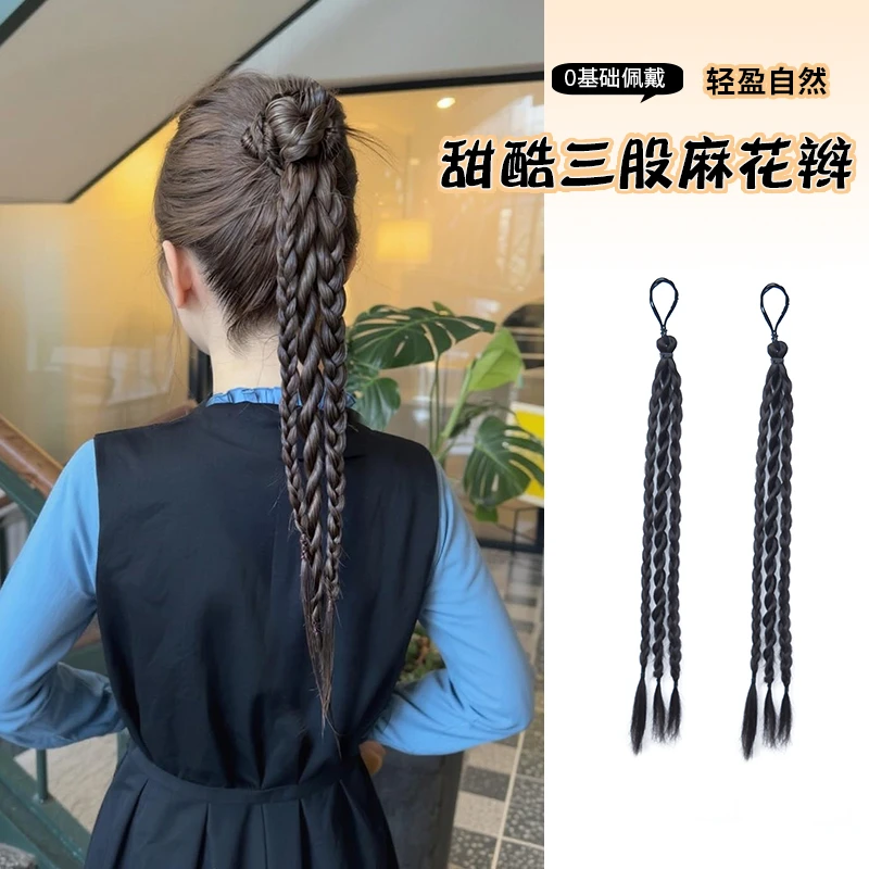 假发辫子女马尾自然麻花长辫仿真发韩系网红高马尾三股辫子假发