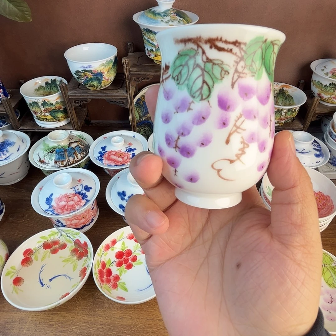 忠意堂釉下彩紫葡萄